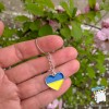 Брелок на ключі Серце України. Колір срібло